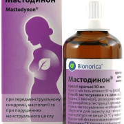 small-mastodinon-kap-d/vnut-pr-gomeopat-50ml-n1-fl-pk-0