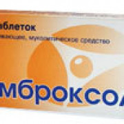 small-ambroksol-tab-30mg-n20-up-knt-yach-pk-0